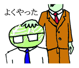 hey youngpeason do you know hou ren sou? sticker #3885670