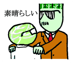 hey youngpeason do you know hou ren sou? sticker #3885680