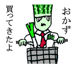 hey youngpeason do you know hou ren sou? sticker #3885681