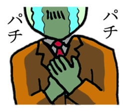 hey youngpeason do you know hou ren sou? sticker #3885682