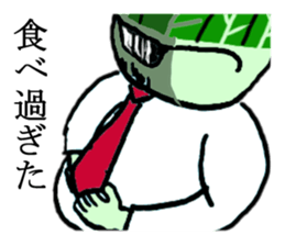 hey youngpeason do you know hou ren sou? sticker #3885684