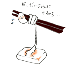 Cute rice cake sticker #3885717