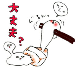 Cute rice cake sticker #3885723