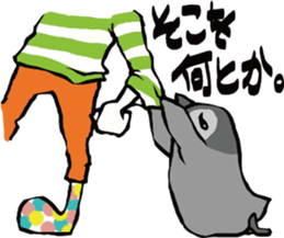 Teruo's lazy animals sticker #3885733