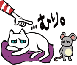 Teruo's lazy animals sticker #3885735