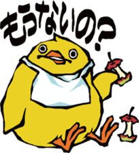 Teruo's lazy animals sticker #3885741