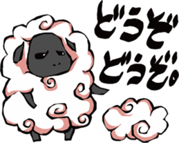 Teruo's lazy animals sticker #3885744