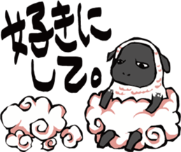 Teruo's lazy animals sticker #3885745