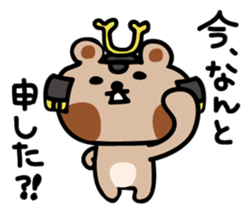 samurai USAMARU & KUMAYOSHI sticker #3885857