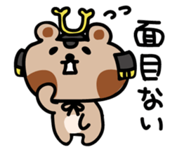 samurai USAMARU & KUMAYOSHI sticker #3885861
