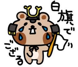 samurai USAMARU & KUMAYOSHI sticker #3885862