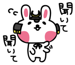 samurai USAMARU & KUMAYOSHI sticker #3885863