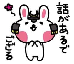 samurai USAMARU & KUMAYOSHI sticker #3885864