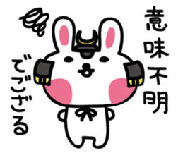 samurai USAMARU & KUMAYOSHI sticker #3885868