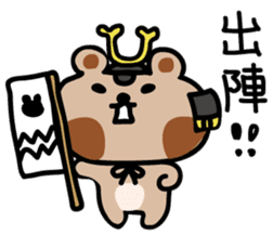 samurai USAMARU & KUMAYOSHI sticker #3885878
