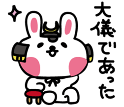 samurai USAMARU & KUMAYOSHI sticker #3885879