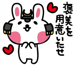 samurai USAMARU & KUMAYOSHI sticker #3885880