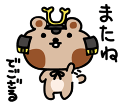 samurai USAMARU & KUMAYOSHI sticker #3885882