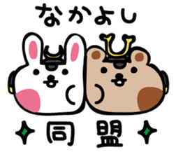 samurai USAMARU & KUMAYOSHI sticker #3885886