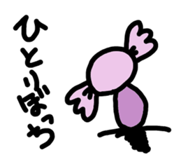 Happy cute monsters sticker #3886050