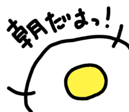 Happy cute monsters sticker #3886075