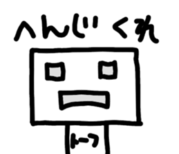 Happy cute monsters sticker #3886085