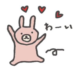 KUMAO and USAKO Vol.2. sticker #3886089