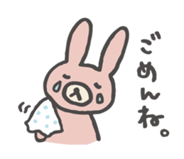 KUMAO and USAKO Vol.2. sticker #3886092