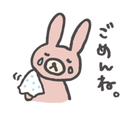 KUMAO and USAKO Vol.2. sticker #3886092