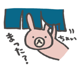 KUMAO and USAKO Vol.2. sticker #3886093