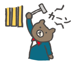 KUMAO and USAKO Vol.2. sticker #3886096