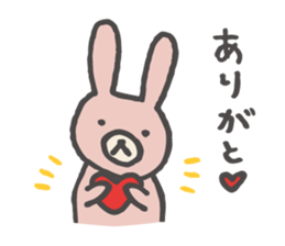 KUMAO and USAKO Vol.2. sticker #3886100