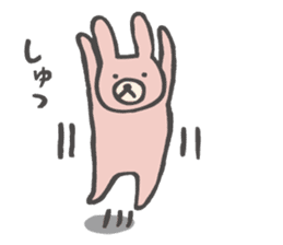 KUMAO and USAKO Vol.2. sticker #3886102