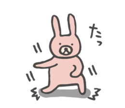 KUMAO and USAKO Vol.2. sticker #3886103