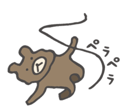 KUMAO and USAKO Vol.2. sticker #3886104