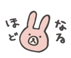 KUMAO and USAKO Vol.2. sticker #3886108