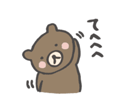 KUMAO and USAKO Vol.2. sticker #3886112