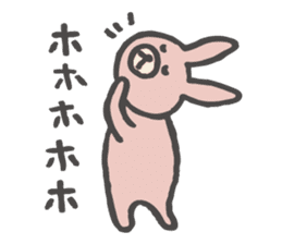 KUMAO and USAKO Vol.2. sticker #3886113