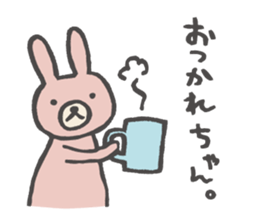 KUMAO and USAKO Vol.2. sticker #3886115