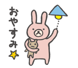 KUMAO and USAKO Vol.2. sticker #3886117