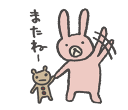 KUMAO and USAKO Vol.2. sticker #3886120