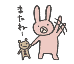 KUMAO and USAKO Vol.2. sticker #3886120