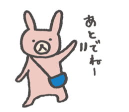 KUMAO and USAKO Vol.2. sticker #3886121