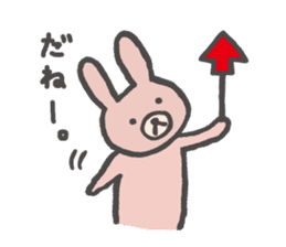 KUMAO and USAKO Vol.2. sticker #3886122