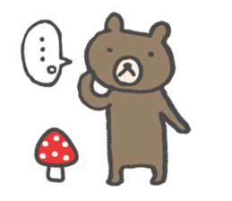 KUMAO and USAKO Vol.2. sticker #3886123