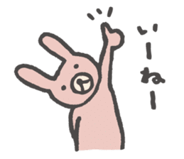 KUMAO and USAKO Vol.2. sticker #3886124