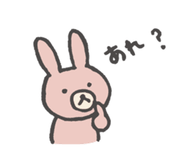 KUMAO and USAKO Vol.2. sticker #3886125