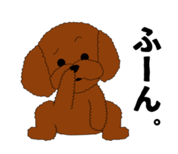 I Love toypoo sticker #3886250