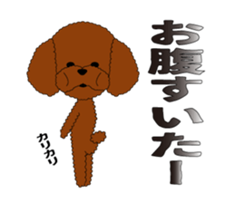 I Love toypoo sticker #3886270