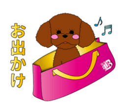 I Love toypoo sticker #3886275